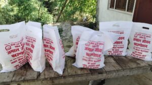 WhatsApp Image 2025-02-01 at 10.04.28 PM